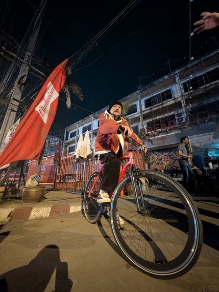 แชท หาแฟน, หาเพื่อนคุย  ที่อยู่  นครราชสีมา