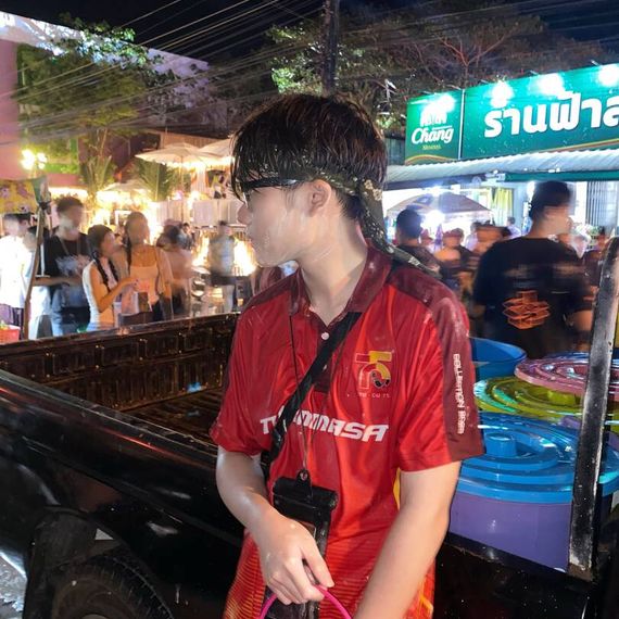 แชท หาเพื่อนคุย