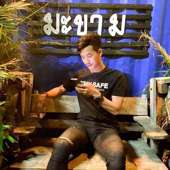 แชท หาแฟน, หาเพื่อนคุย 