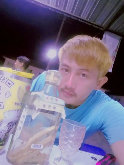 แชท หาแฟน, หาเพื่อนคุย 