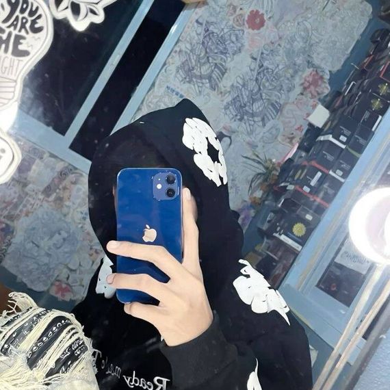 แชท หาแฟน, หาเพื่อนคุย