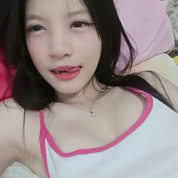 แชท หากิ๊ก