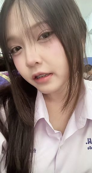แชท หากิ๊ก 
