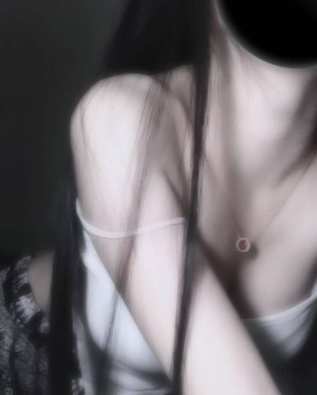 แชท หากิ๊ก 