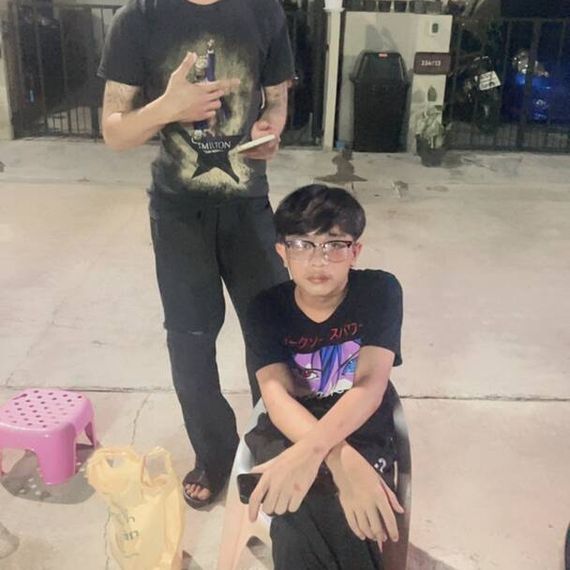 แชท หาเพื่อนคุย 