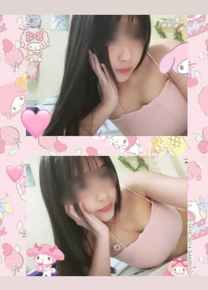 แชท หาเพื่อนคุย, หากิ๊ก 