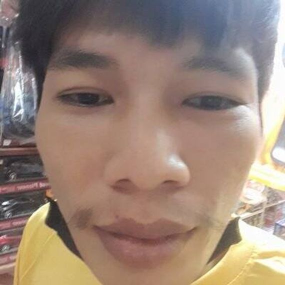 แชท หาแฟน, หาเพื่อนคุย  ที่อยู่  มุกดาหาร