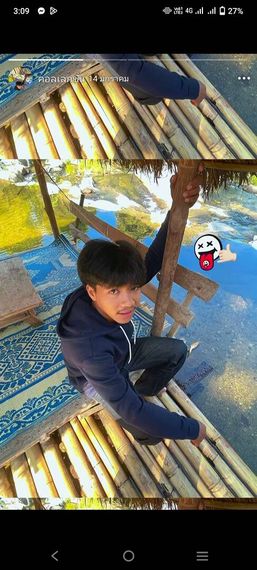 แชท หาเพื่อนคุย 