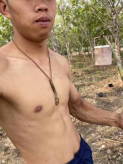 แชท หาเพื่อนคุย 