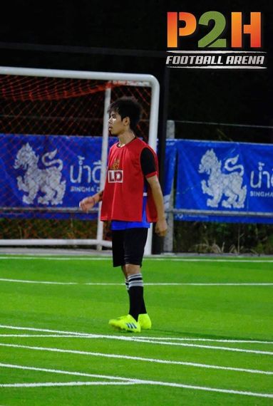 แชท หาแฟน, หาเพื่อนคุย  ที่อยู่  สมุทรสาคร