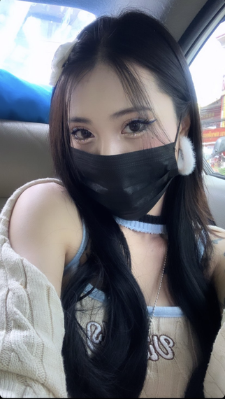 แชท หาแฟน 