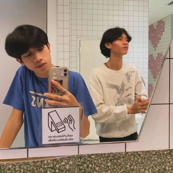 แชท หาเพื่อนคุย 