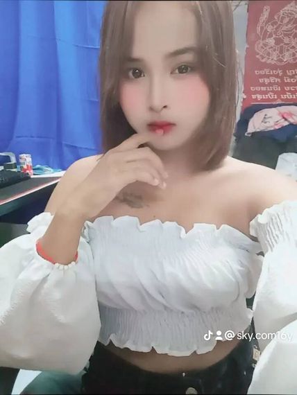 แชท หากิ๊ก 