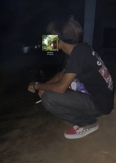 แชท หาเพื่อนคุย 