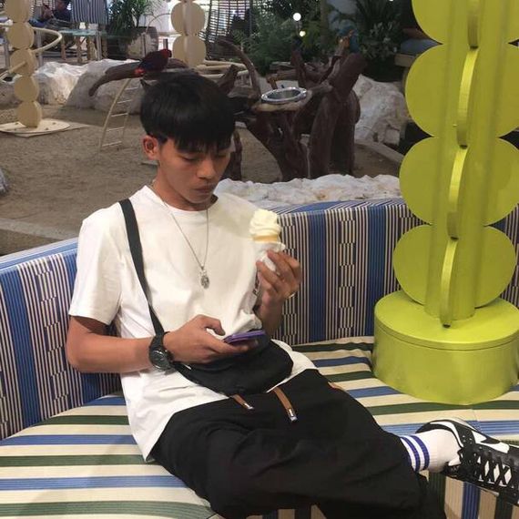 แชท หาเพื่อนคุย 