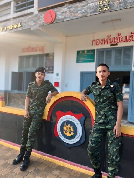 แชท หาเพื่อนคุย 