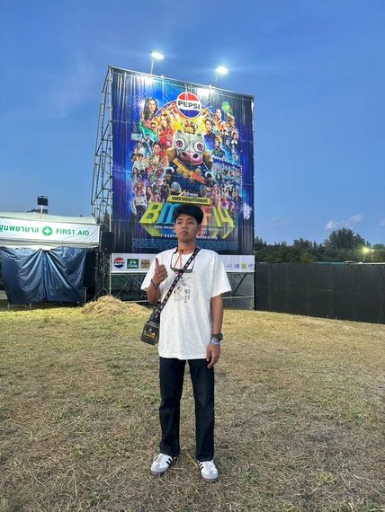 แชท หาเพื่อนคุย 