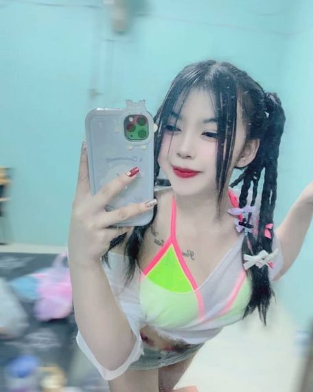 แชท หาเพื่อนคุย 