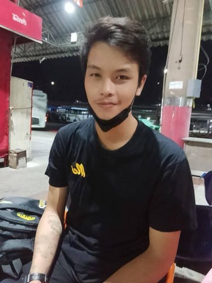 แชท หาเพื่อนคุย 