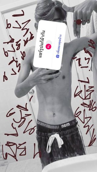 แชท หาเพื่อนคุย  ที่อยู่  ฉะเชิงเทรา
