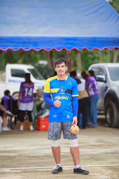 แชท หากิ๊ก 