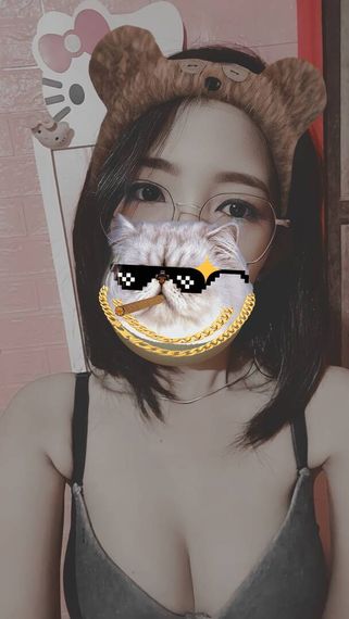 แชท หาแฟน, หาเพื่อนคุย  ที่อยู่  ชลบุรี