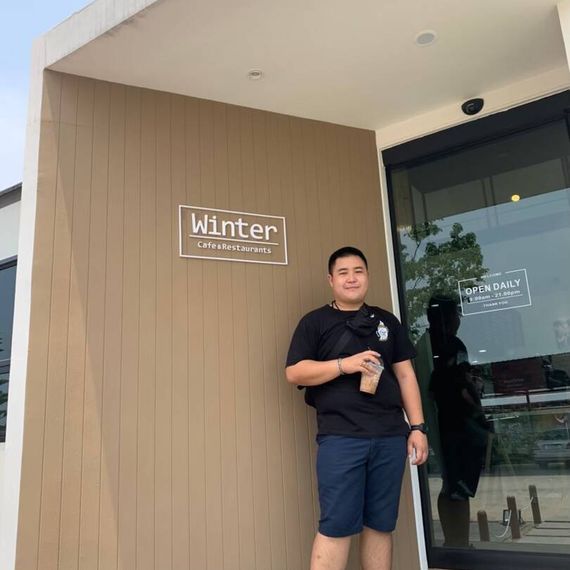 แชท หาแฟน, หาเพื่อนคุย