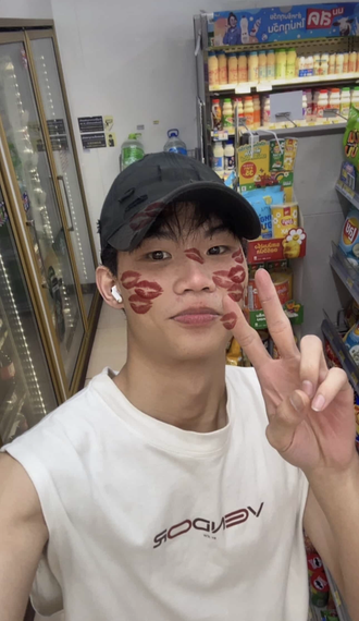 แชท หาเพื่อนคุย ที่อยู่ กรุงเทพมหานคร