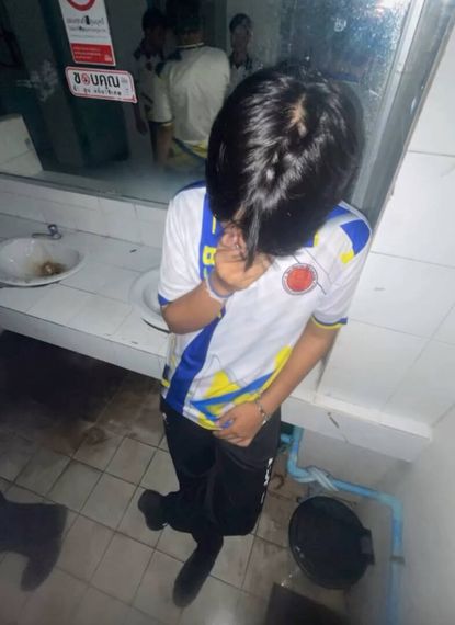 แชท หาเพื่อนคุย 