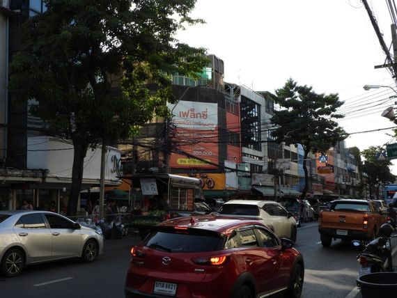 แชท หาเพื่อนคุย, หาเพื่อนเที่ยว 