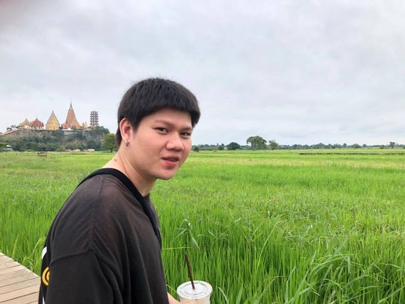 แชท หาเพื่อนคุย 