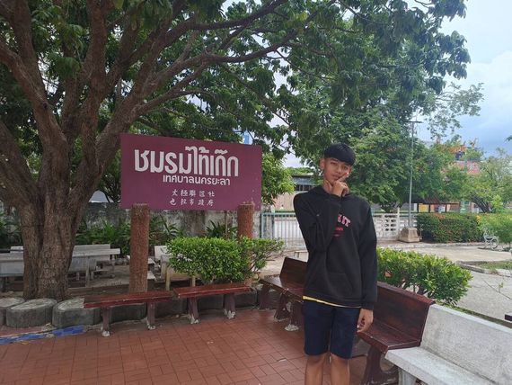 แชท หาเพื่อนคุย 