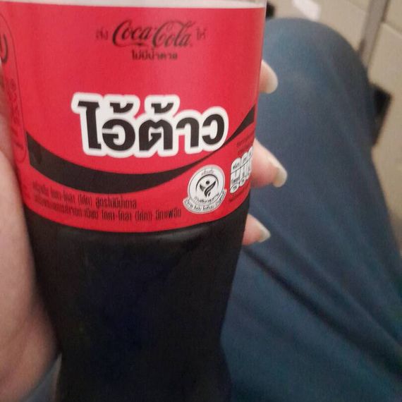 แชท หากิ๊ก, แชทเปิดกล้อง 