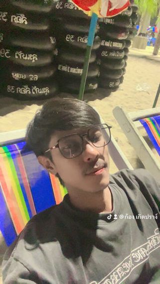 แชท หาเพื่อนคุย 