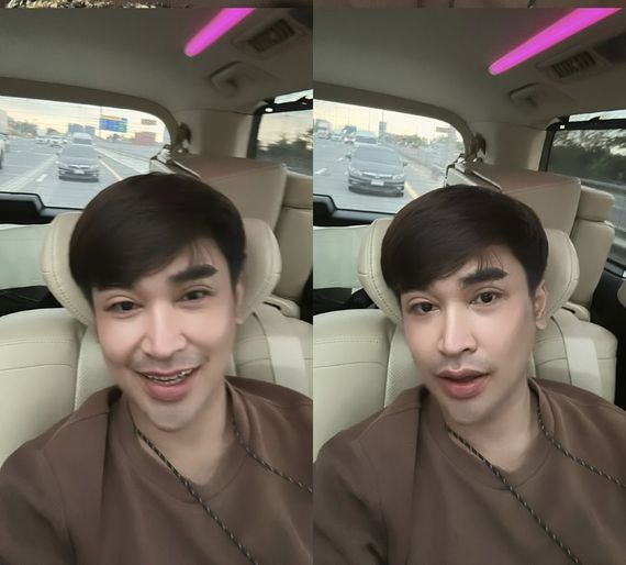 แชท หาแฟน, หาเพื่อนคุย 