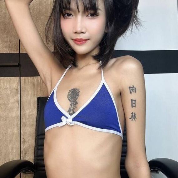 แชท หาแฟน, หาเพื่อนคุย 
