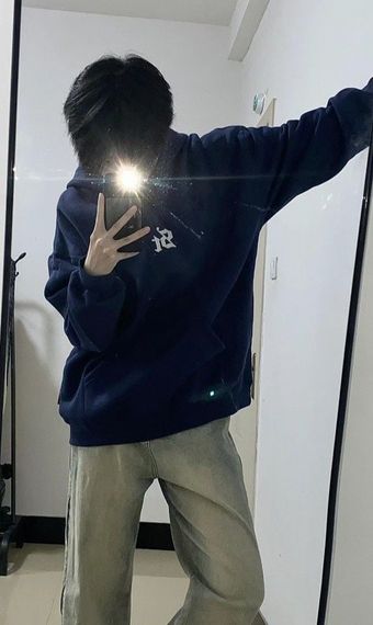 แชท หาเพื่อนคุย, หากิ๊ก 