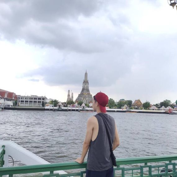 แชท หาเพื่อนคุย  ที่อยู่ กรุงเทพมหานคร