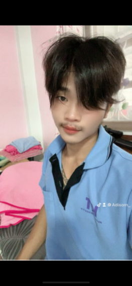 แชท หาเพื่อนคุย 