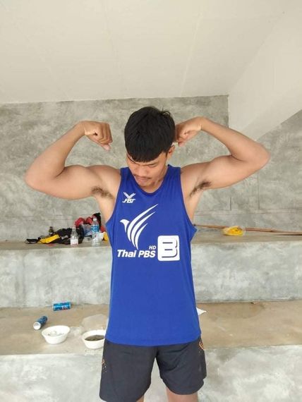 แชท หาเพื่อนคุย, หาเพื่อนเที่ยว ที่อยู่ ระยอง