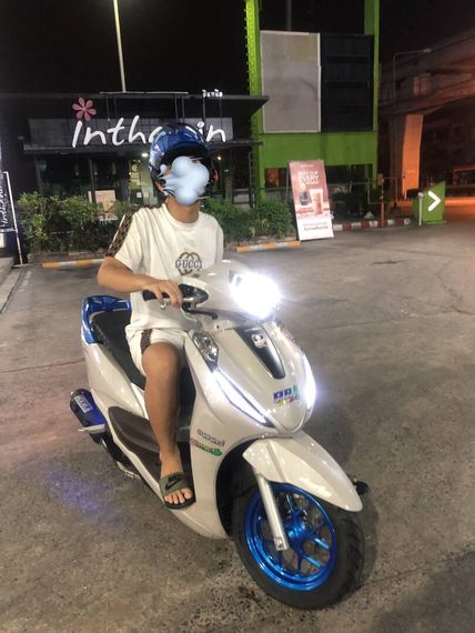 แชท หาเพื่อนคุย 