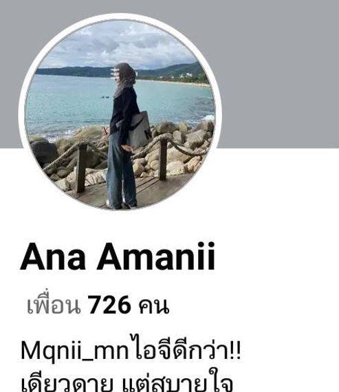 แชท หาแฟน, แชทเปิดกล้อง 