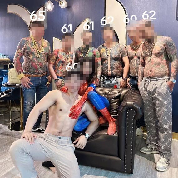 แชท หาเพื่อนคุย 