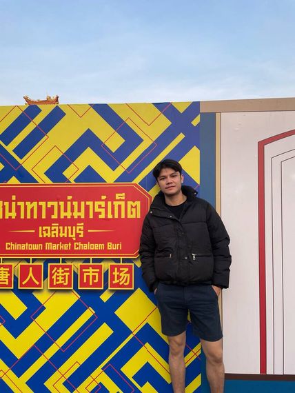 แชท หาเพื่อนคุย 