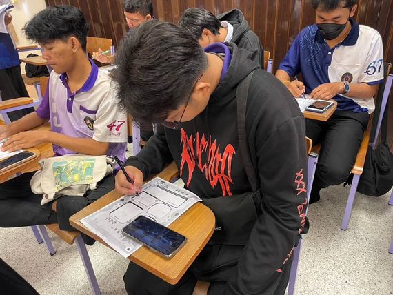 แชท หาเพื่อนคุย 