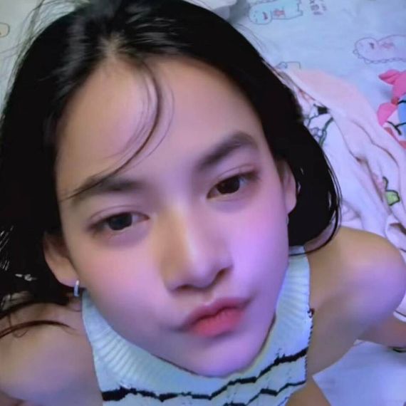 แชท หาเพื่อนคุย, หาเพื่อนไลน์ 