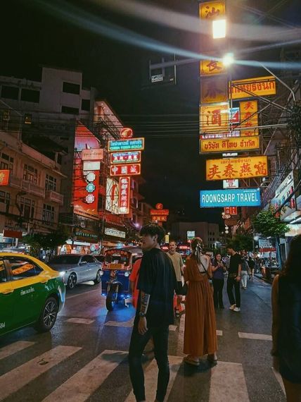 แชท หาเพื่อนคุย 