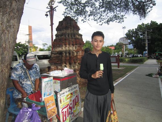แชท หาเพื่อนคุย