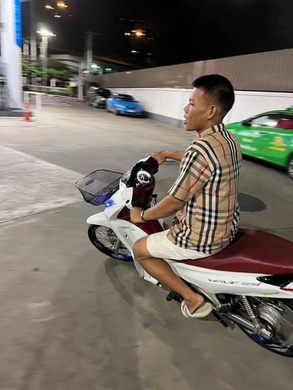 แชท หาเพื่อนคุย 