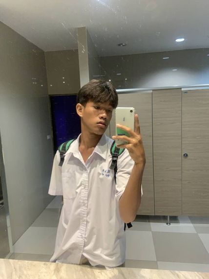 แชท หาเพื่อนเที่ยว, หากิ๊ก  ที่อยู่  สุรินทร์